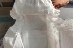 阳光苗苗尿不湿好用吗