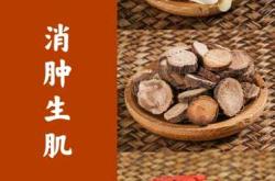 备孕后宫颈糜烂怎么治疗