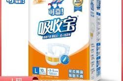 纸尿裤能当尿垫用吗