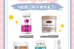 产后抽搐是什么原因造成的