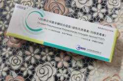 备孕必须打新冠疫苗吗