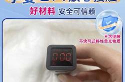 大吸量干爽拉拉裤好用吗