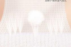 精灵宝宝3d云薄纸尿裤好用吗