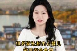 新生儿可以喝蜂蜜吗