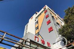 引产后不吃药能行吗