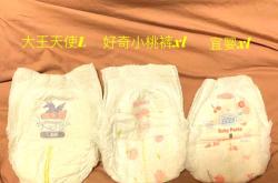 宜婴拉拉裤4xl好用吗