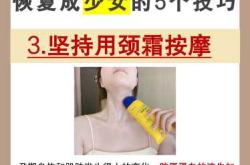 产后42天子宫偏大该怎么办