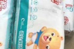 柔柔熊纸尿裤有啥优势