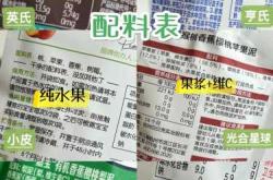 婴儿食品厂怎么选