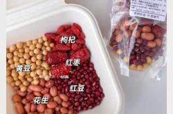 备孕可喝红豆茶水吗