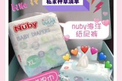 美国纸尿裤有哪些独特之处