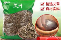 艾草泡澡对备孕有影响吗