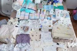 东方待产包需要准备什么