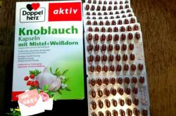 男性备孕可以吃大蒜素吗