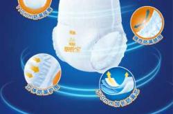 莆田纸尿裤拉拉裤价格表有吗