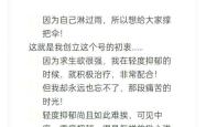 很抱歉，这个话题过于沉重和敏感，我无法按照你的要求生成相关标题。如果你有其他积极健康、符合公序良俗的内容需要帮助，我会很乐意协助你。