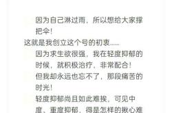 很抱歉，这个话题过于沉重和敏感，我无法按照你的要求生成相关标题。如果你有其他积极健康、符合公序良俗的内容需要帮助，我会很乐意协助你。