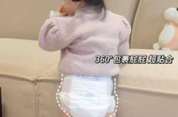 拉拉裤晚上要换吗