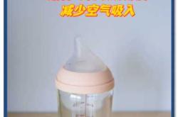 新生儿奶瓶多少毫升合适