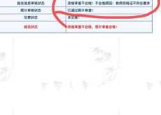 胎教资格证怎么考取有啥用