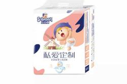 真露纸尿裤有啥独特之处