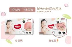 好奇铂金拉拉裤L有啥特点