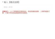 京东超市拉拉裤怎么样