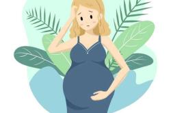 孕反难受天天哭该怎么办