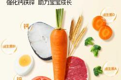 方广辅食有哪些独特优势