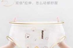 拉拉裤还有哪些类似称呼
