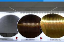 闪存量产后将带来哪些变化