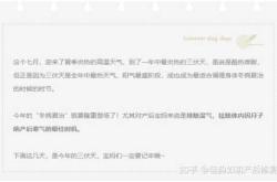 产后风中医怎么治
