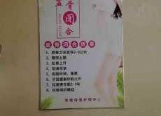 产后39度怎么办
