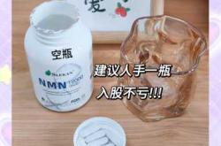 备孕能喝斯强益生菌吗