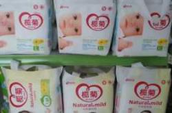 奇点纸尿裤究竟怎么样呢