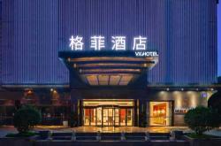 格菲琳纸尿裤有何独特优势