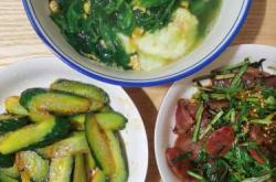 男的备孕可以吃蒜苗吗