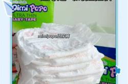 本来纸尿裤好用吗