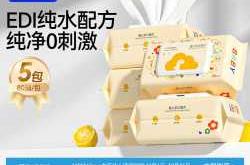 哪些是十大婴儿湿巾品牌