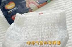 拉拉裤咋打理能松软