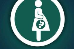 产后出血很少正常吗