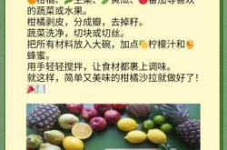 剖腹产伤口出现针眼正常吗