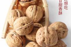 备孕能吃奶油核桃吗