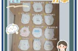 天使拉拉裤L码有啥优势