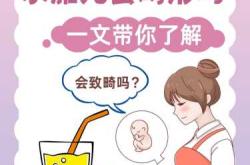 刚怀孕可以提水吗