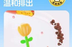 待产包必备蜂蜜露吗