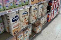 315曝光的纸尿裤有啥问题