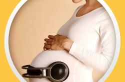 胎教的前世今生你了解吗