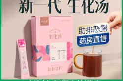 引产后能不能喂奶