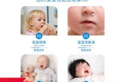 婴儿喉咙哑了咋回事